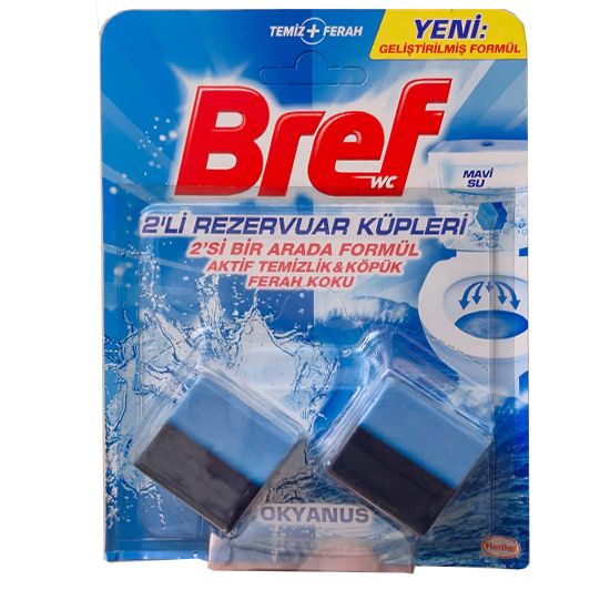 تصویر  ضدعفونی کننده توالت فرنگی مکعبی دوقلو بِرِف